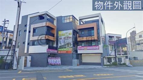 北斗房子|彰化縣北斗鎮房屋。買屋、購屋、買房子、找房屋 